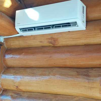 Montaż klimatyzacji Midea Słubice